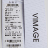 VIMAGE纬漫纪春季新款时尚个性撞色腰带收腰显瘦衬衫连衣裙女VA2107107 商品缩略图6