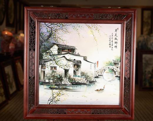 粉彩月是故乡明瓷板画 商品图0