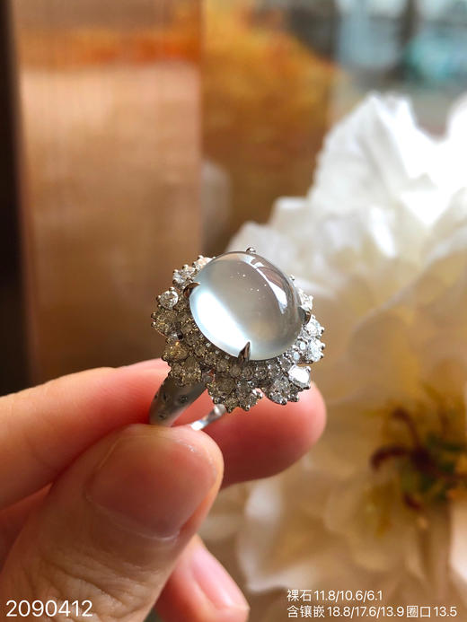 2090412，玻璃蛋面戒指，圈口13.5。具体价格微信咨询 商品图1