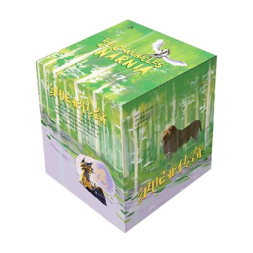 纳尼亚传奇 全7册 C.S.刘易斯 著 文学 商品图0