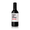 【整箱6瓶】小瓶罗斯摩萨马尔贝克红葡萄酒  Las Moras Malbec 6*187ml 商品缩略图1