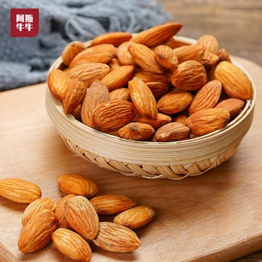 【年货节】六福坚果6罐装 商品图0