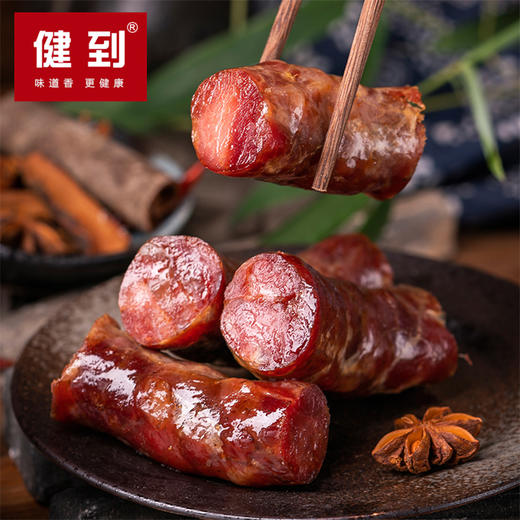 【健到】贵州土猪腊味 麻辣腊肠 腊排骨 腊肉 商品图1