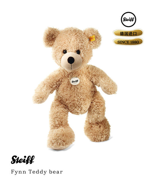 Steiff毛绒玩具（丰丰泰迪熊） 商品图0