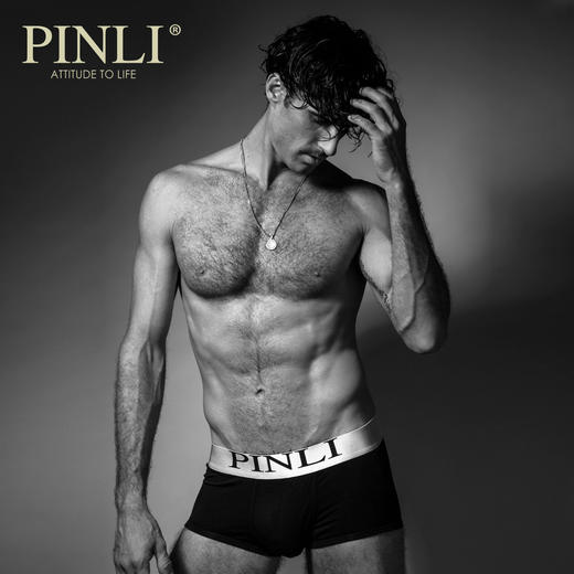 【1条79,2条99,3条129】PINLI 品立 内裤 平角男士内裤 柔软透气NK0330202 商品图3