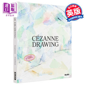 【中商原版】Cezanne: The Drawings 进口艺术 塞尚的绘画作品