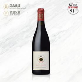 亚历士赞歌-圣约瑟夫红葡萄酒 Maison Les Alexandrins Saint-Joseph Rouge
