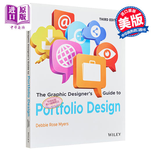 【中商原版】The Graphic Designer'S Guide To Portfolio Design 进口艺术 平面设计师用作品设计指南  第3版 商品图0