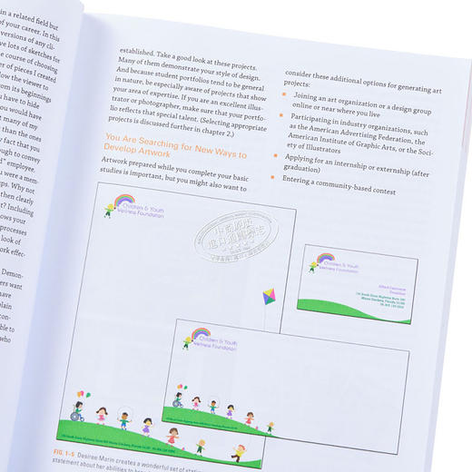 【中商原版】The Graphic Designer'S Guide To Portfolio Design 进口艺术 平面设计师用作品设计指南  第3版 商品图3