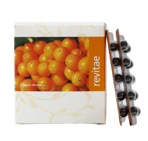 （捷克）Energy安能聚沙棘胶囊 90粒 商品图0