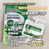 日本进口小久保便携式除菌卡 商品缩略图1