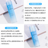 兰芝水酷水乳套装 爽肤水乳液套盒补水清爽保湿滋润修护【CDF】 商品缩略图6