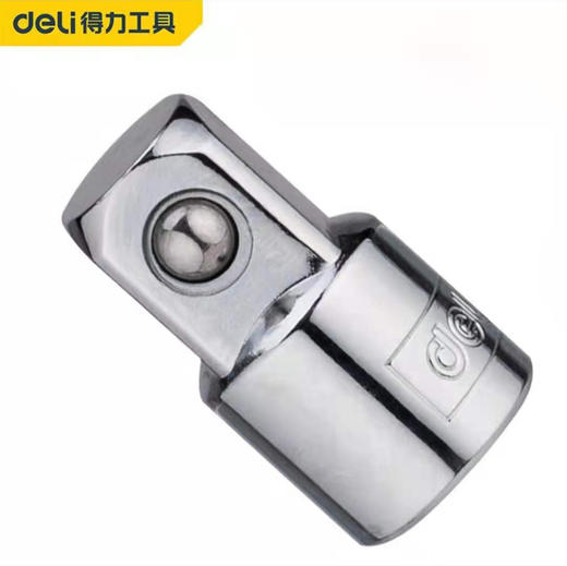 得力10mm系列转接头 商品图0