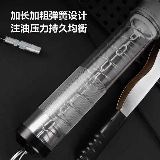 得力拉链式透明管黄油枪(双杠)600CC（DQ80502） 商品图3