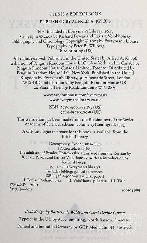 【中商原版】陀思妥耶夫斯基 少年 英文原版 Everyman s Library Classics The Adolescent 俄文学三巨头之一 Fyodor Dostoevsky 商品图4