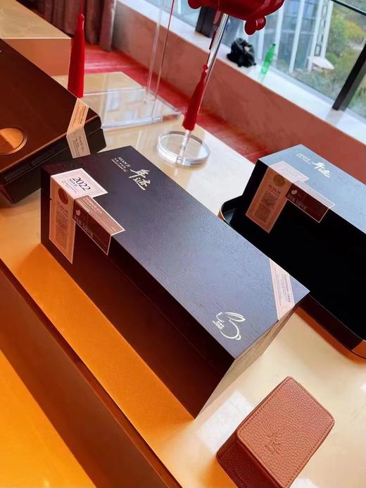 年迹·癸卯兔年生肖定制茶（冰岛普洱茶生茶（紧压茶）1080g 商品图14