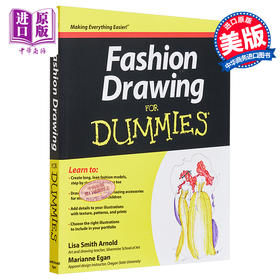 【中商原版】Fashion Drawing For Dummies 进口艺术 时装画达人迷