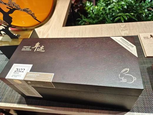 年迹·癸卯兔年生肖定制茶（冰岛普洱茶生茶（紧压茶）1080g 商品图9