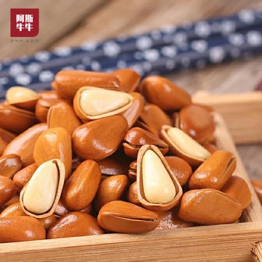 【年货节】六福坚果6罐装 商品图2