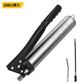 得力拉链式黄油枪(单杠)800CC（DQ80701）