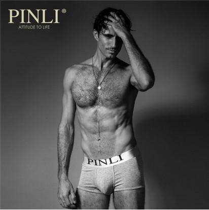 【1条79,2条99,3条129】PINLI 品立 内裤 平角男士内裤 柔软透气NK0330202 商品图5