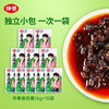 【供】香菇酱16g便利装 商品缩略图1