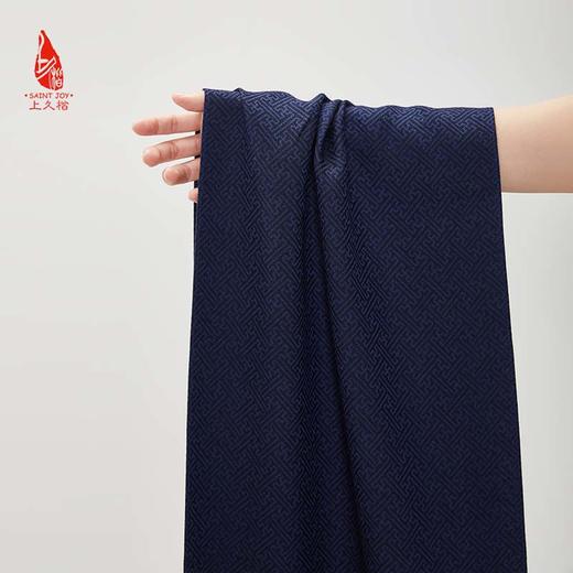 SAINTJOY/上久楷  羊绒长巾万字同福  CJS19034 商品图10