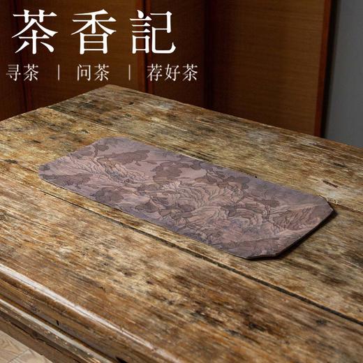 茶香记 古风绢纱双面小茶席 宋代古画 绢纱打印工艺一人席 韵味足 商品图0