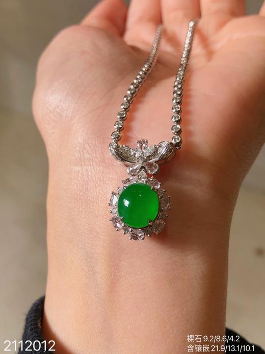 冰艳绿蛋面锁骨链 95999【2112012】 商品图3