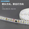 低压灯带/单色流水 商品缩略图3