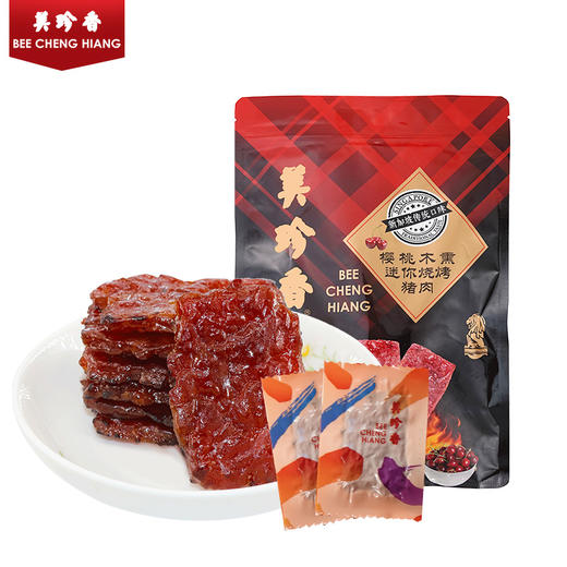 美珍香樱桃木熏迷你烧烤猪肉100g非猪肉脯肉干营养健康办公零食 商品图4