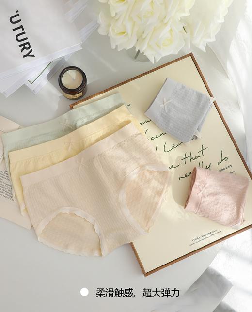 女士裸氨面膜无痕脚口撞色棉裆面膜裤无缝内裤小平角裤2152/2039/2145/2138 商品图7