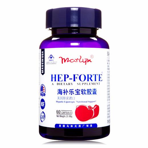 Esmond Natural爱司盟  海补乐宝软胶囊   60粒 商品图1