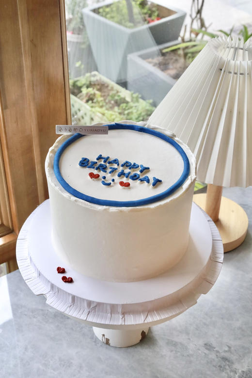 快乐微笑 商品图1