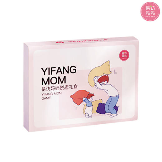 【悦趣包】一种轻松有趣的沟通方式，不用吼，孩子就能笑着听话 商品图1
