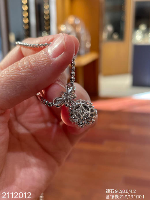 冰艳绿蛋面锁骨链 95999【2112012】 商品图8