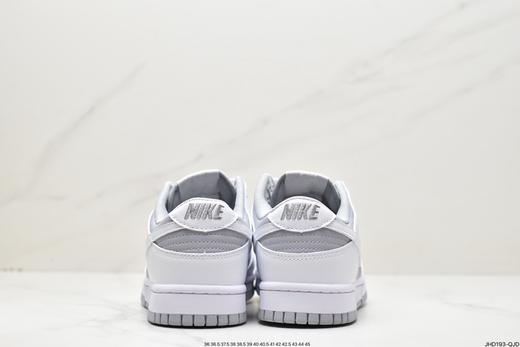 耐克Nike SB Dunk Low扣篮系列复古休闲运动板鞋DJ6188-003男女鞋 商品图5