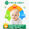 【跨境】童年时光 美国ChildLife儿童藻油DHA60粒/瓶*2 商品缩略图2