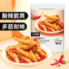 小胡鸭川味香辣蒜香鸡爪凤爪258g 休闲食品零食小吃 商品缩略图3