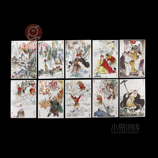 【中国邮政】四大名著明信片  各含40张明信片  送人好礼 商品图4