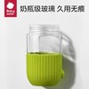 babycare宝宝用榨汁机小型便携式家用多功能婴儿用汁渣分离果汁杯 商品缩略图4