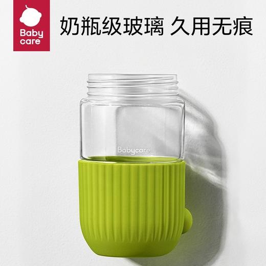 babycare宝宝用榨汁机小型便携式家用多功能婴儿用汁渣分离果汁杯 商品图4