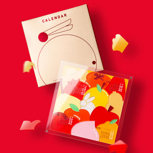 《兔个好年》岁朝拼图月历 商品图0