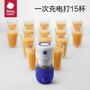 babycare宝宝用榨汁机小型便携式家用多功能婴儿用汁渣分离果汁杯 商品缩略图2