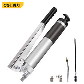 得力省力型黄油枪(齿轮式)800CC（DQ80402）