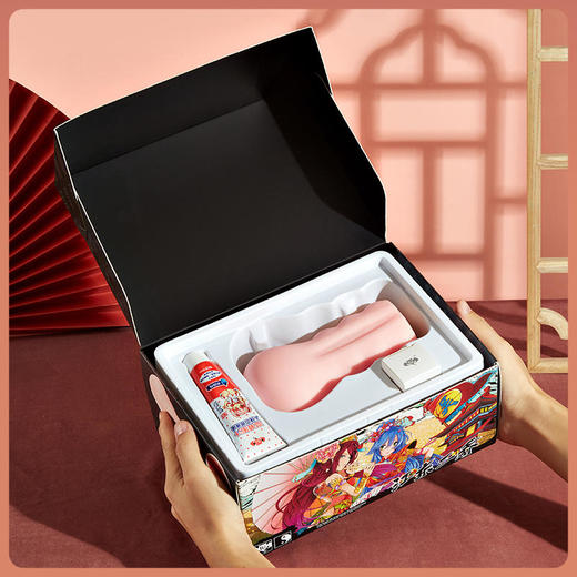 【视频评测】撸撸杯江东二乔飞机男杯 商品图7