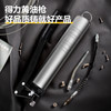 得力拉链式黄油枪(双杠)800CC（DQ80702） 商品缩略图2