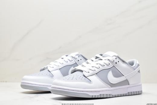 耐克Nike SB Dunk Low扣篮系列复古休闲运动板鞋DJ6188-003男女鞋 商品图3