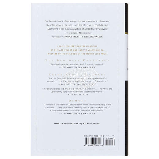 【中商原版】陀思妥耶夫斯基 少年 英文原版 Everyman s Library Classics The Adolescent 俄文学三巨头之一 Fyodor Dostoevsky 商品图1
