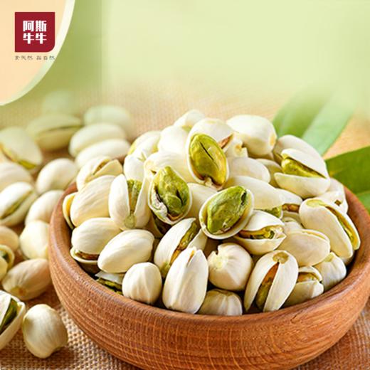 【年货节】六福坚果6罐装 商品图6